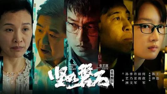 经济和技术私立应用技术大学学历认证
